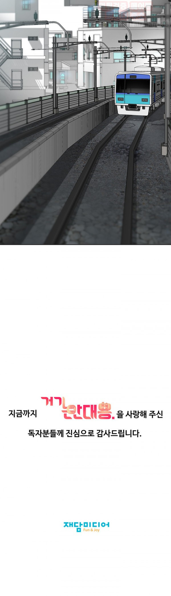 15653121407617.jpg