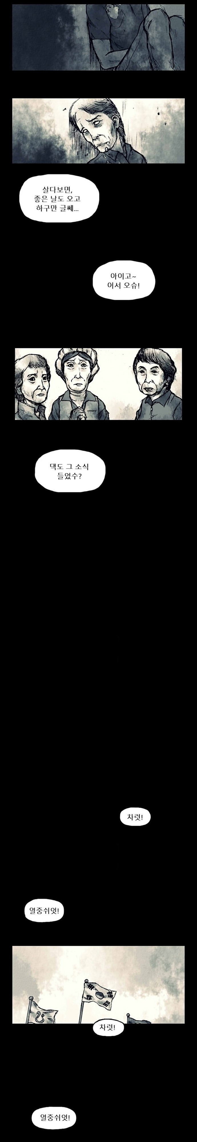 15653121448061.jpg
