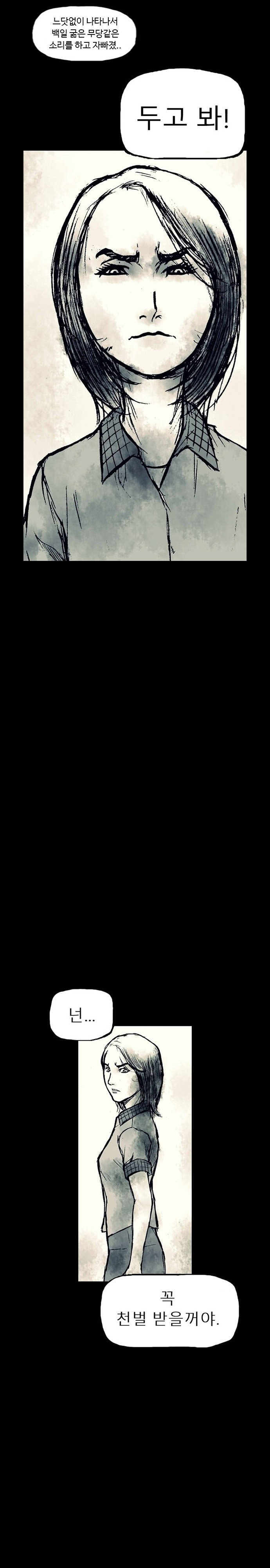 15653121495868.jpg