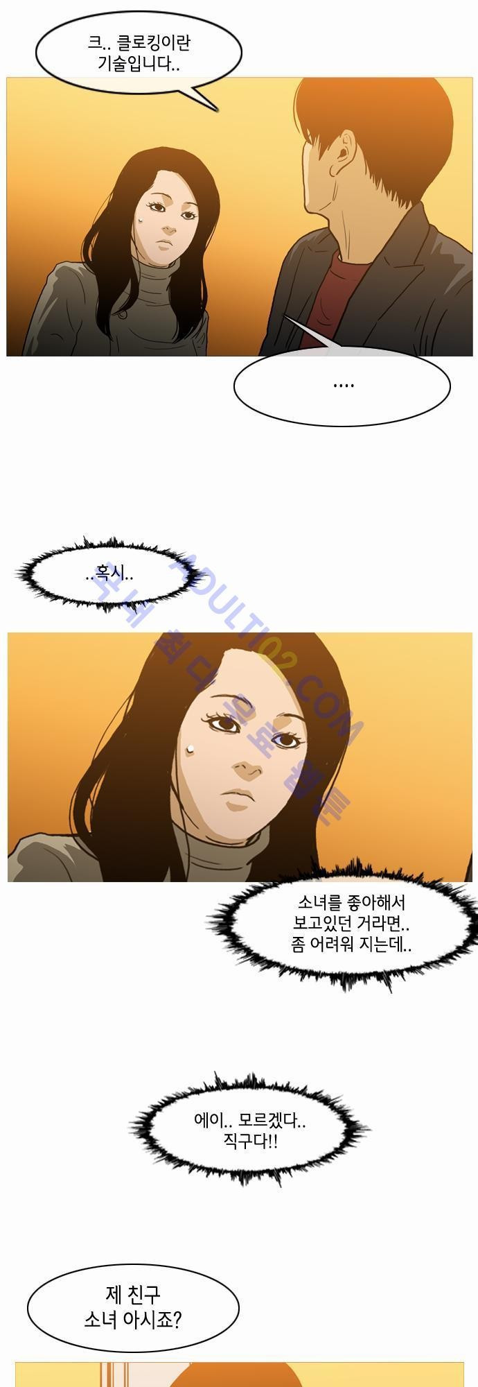 15653121519579.jpg