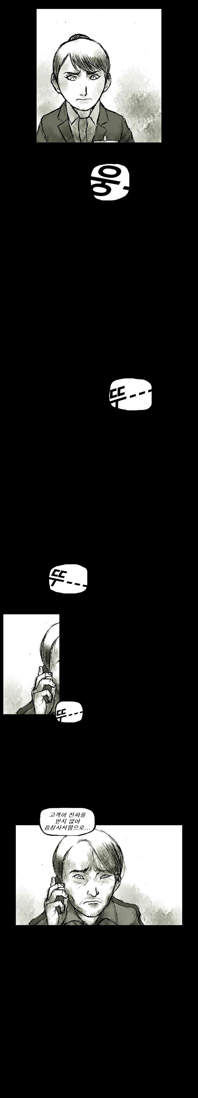 1565312159701.jpg
