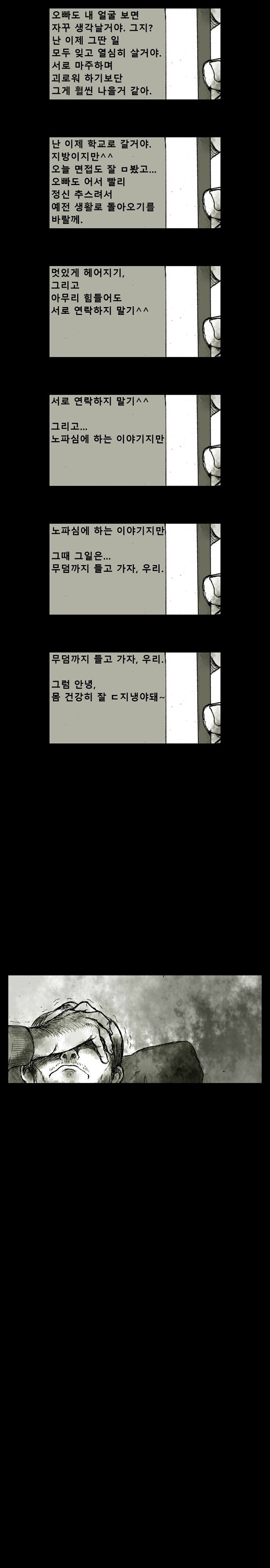 15653121609318.jpg