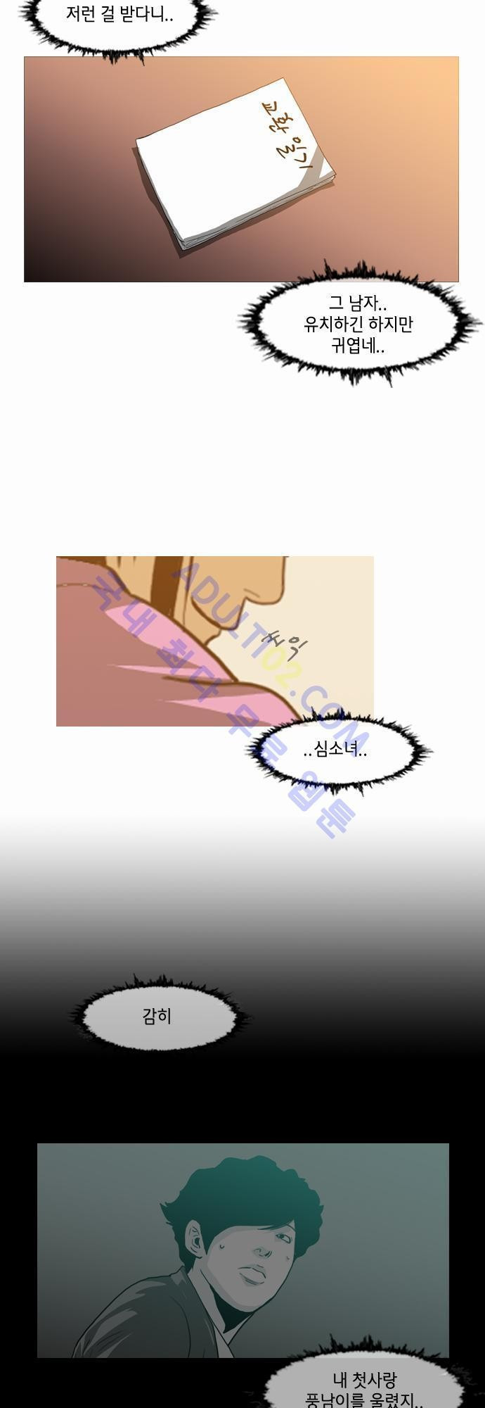 15653121610842.jpg