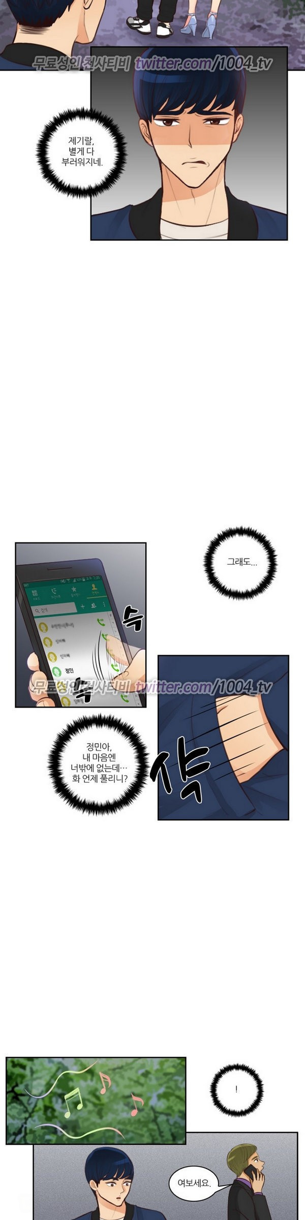15653121626604.jpg