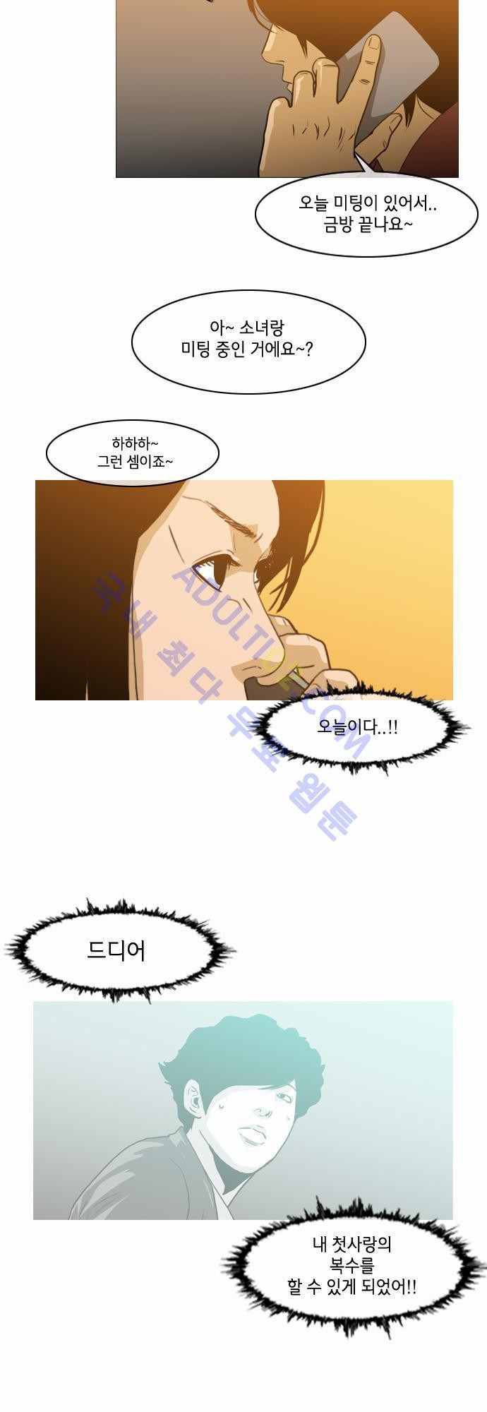 15653121650051.jpg