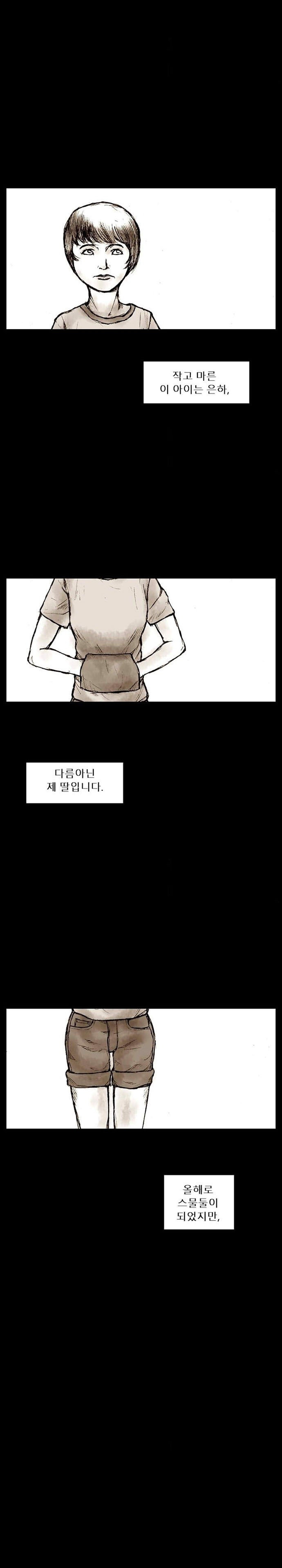 15653121656808.jpg