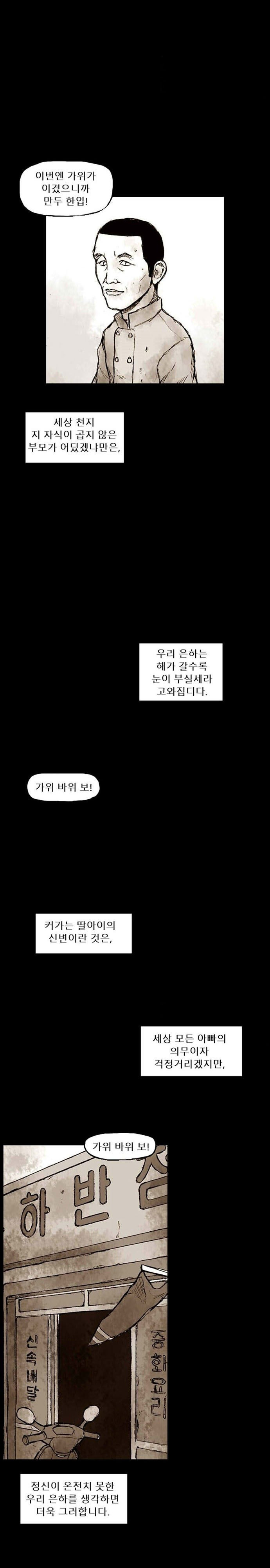 15653121665421.jpg