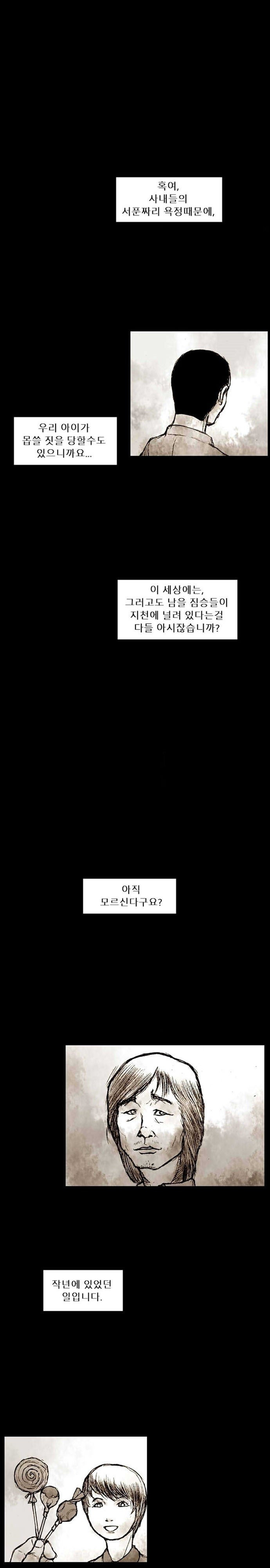 15653121669369.jpg