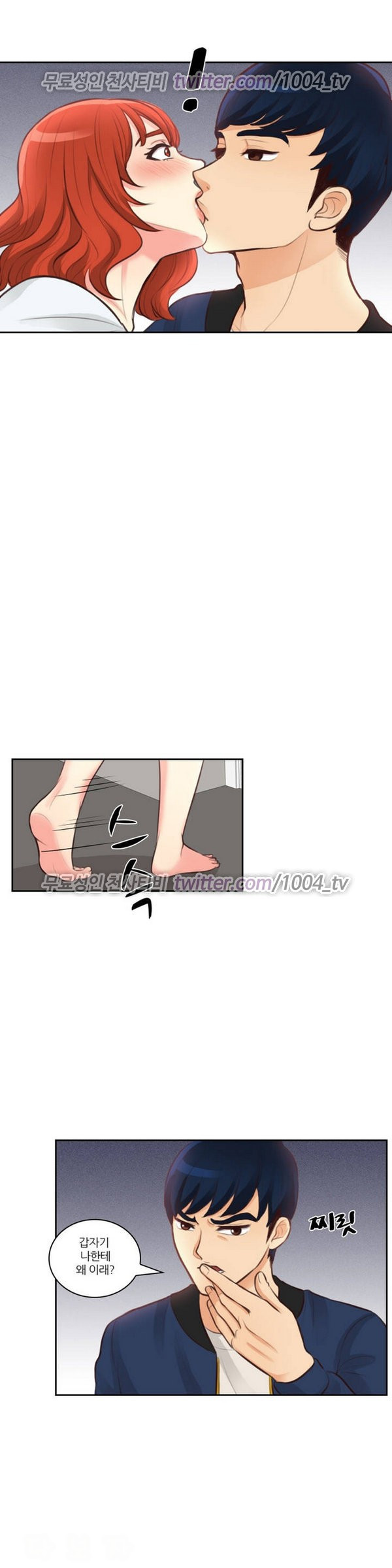 15653121673261.jpg