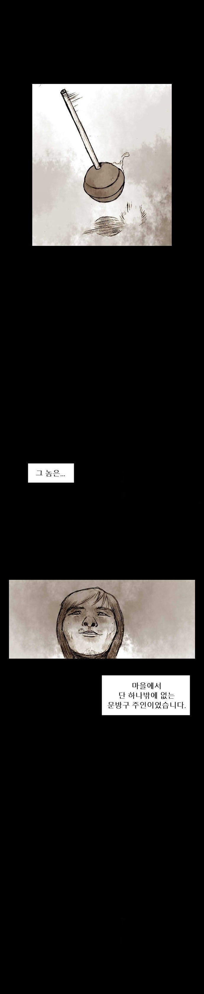 15653121685358.jpg