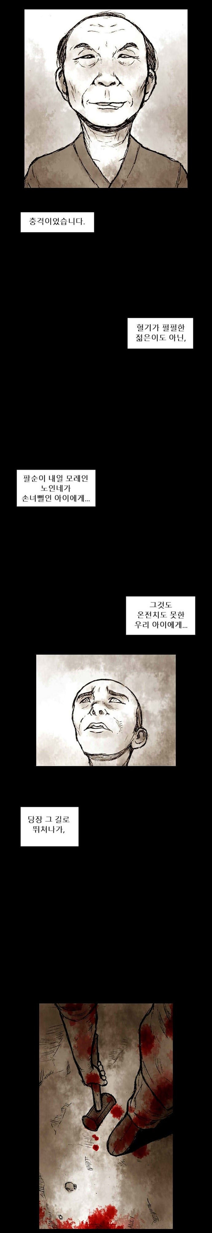 15653121719997.jpg