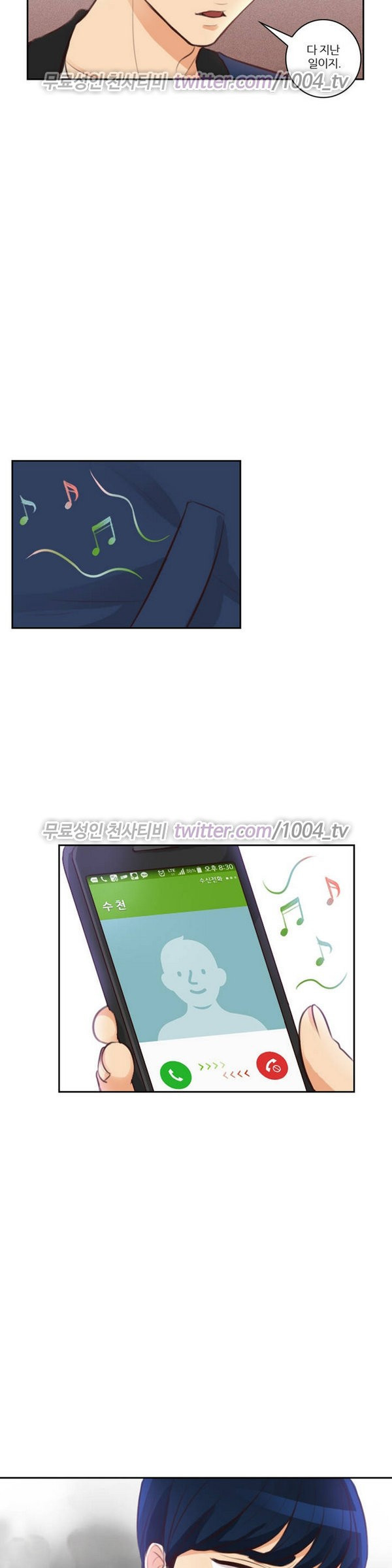 15653121737646.jpg