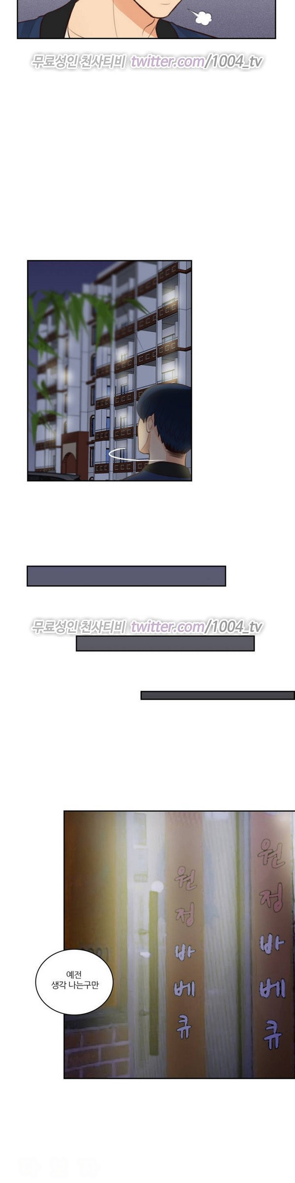 1565312177089.jpg