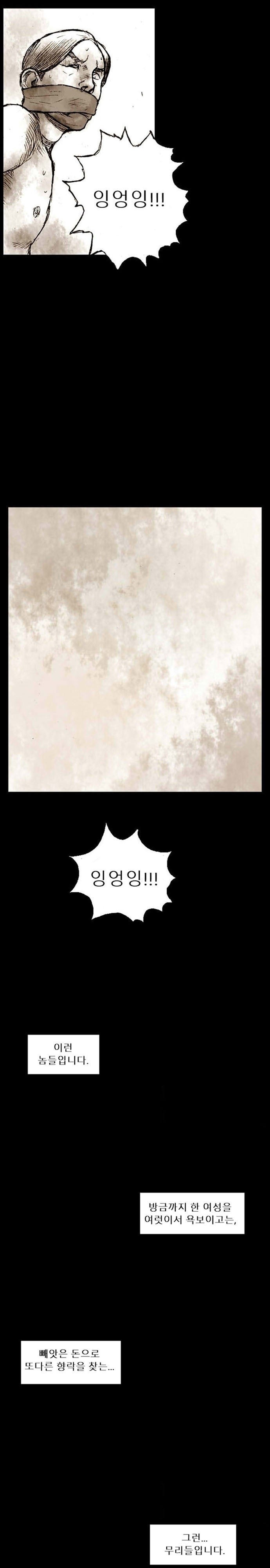 15653121824848.jpg