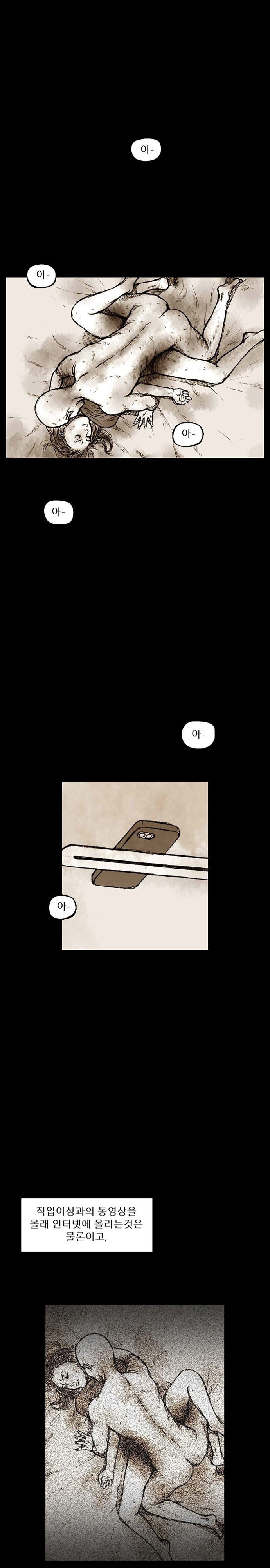 15653121840654.jpg