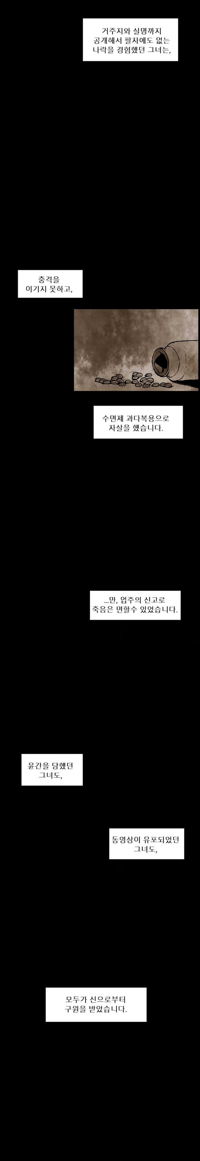 15653121845258.jpg