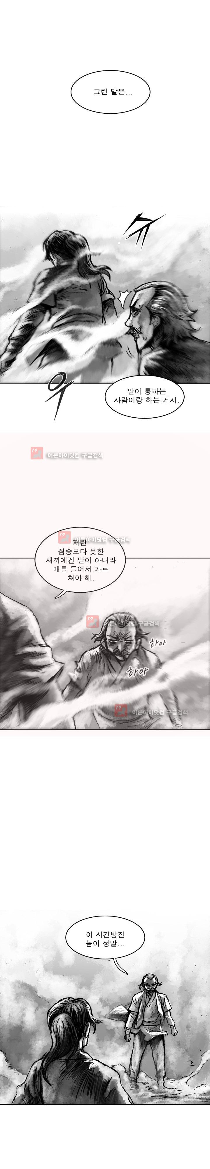 15653121944717.jpg