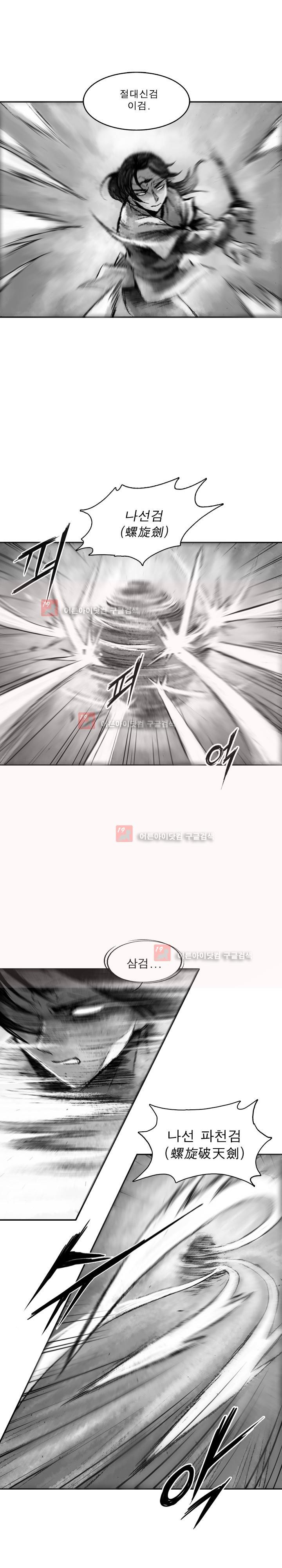 1565312208618.jpg