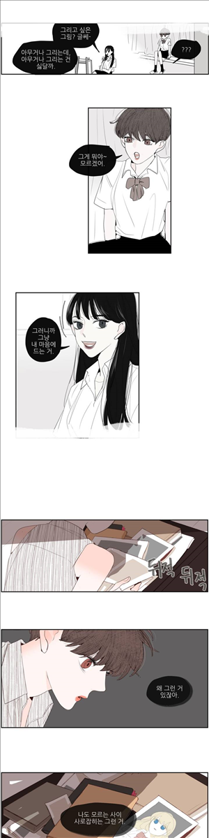 15653122293767.jpg