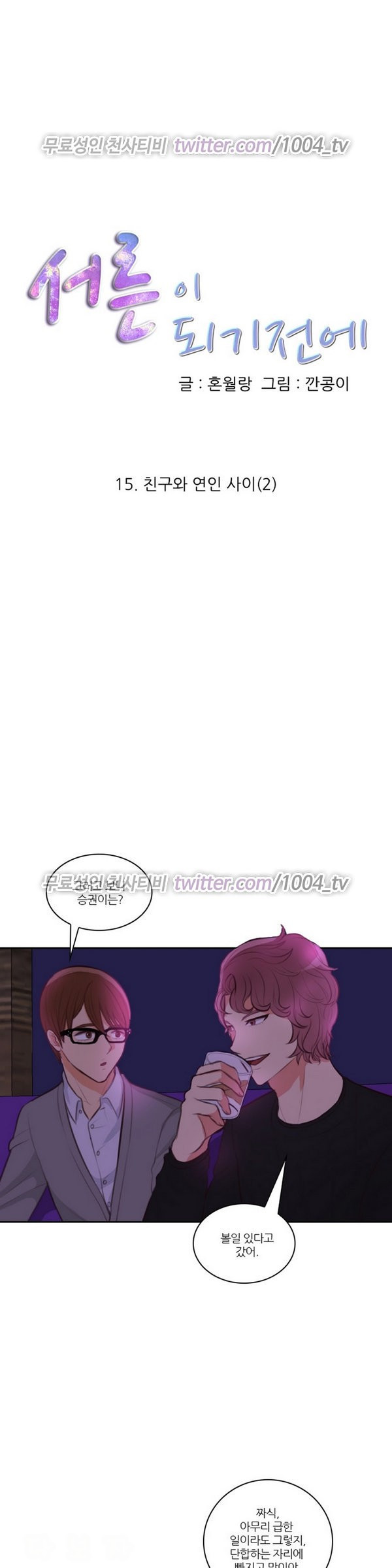 15653122369385.jpg