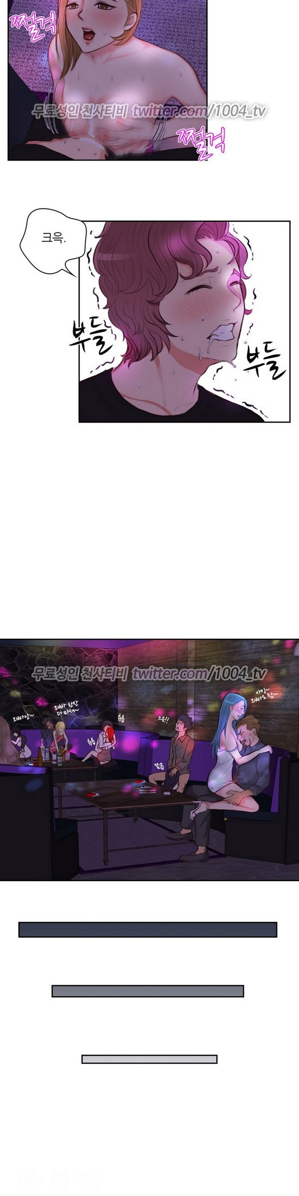 1565312238232.jpg