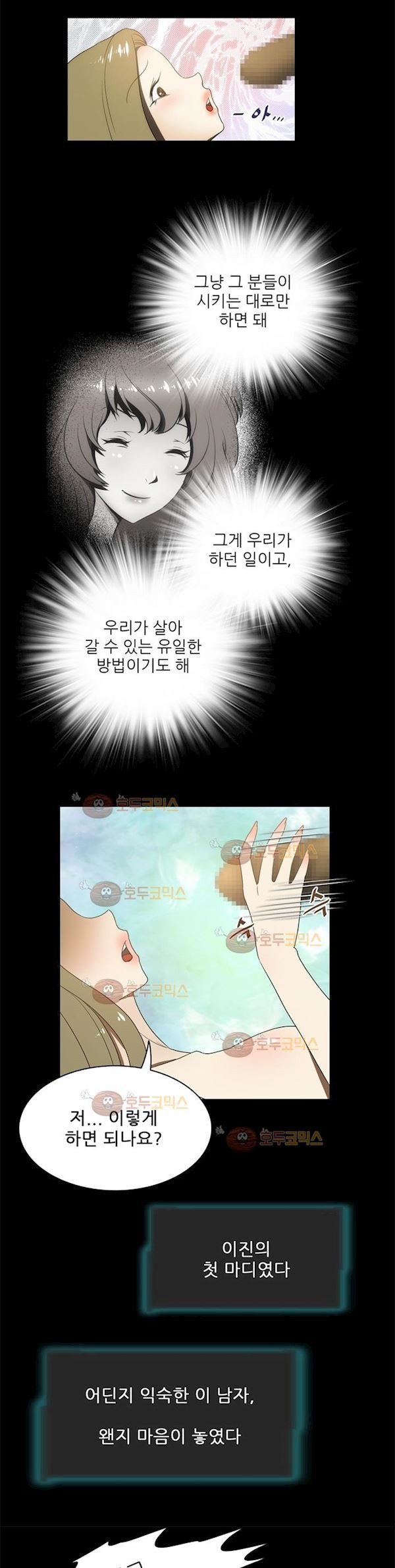 15653122491797.jpg