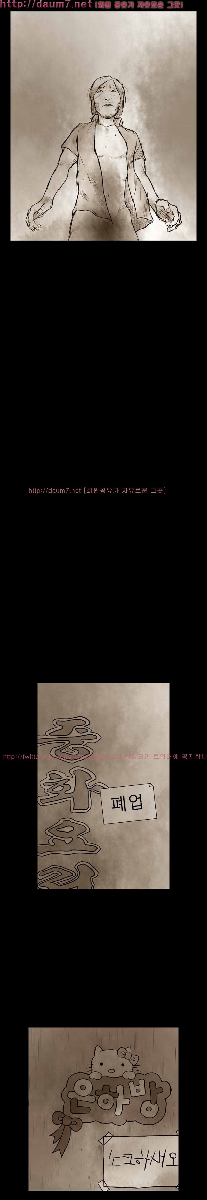 1565312254578.jpg