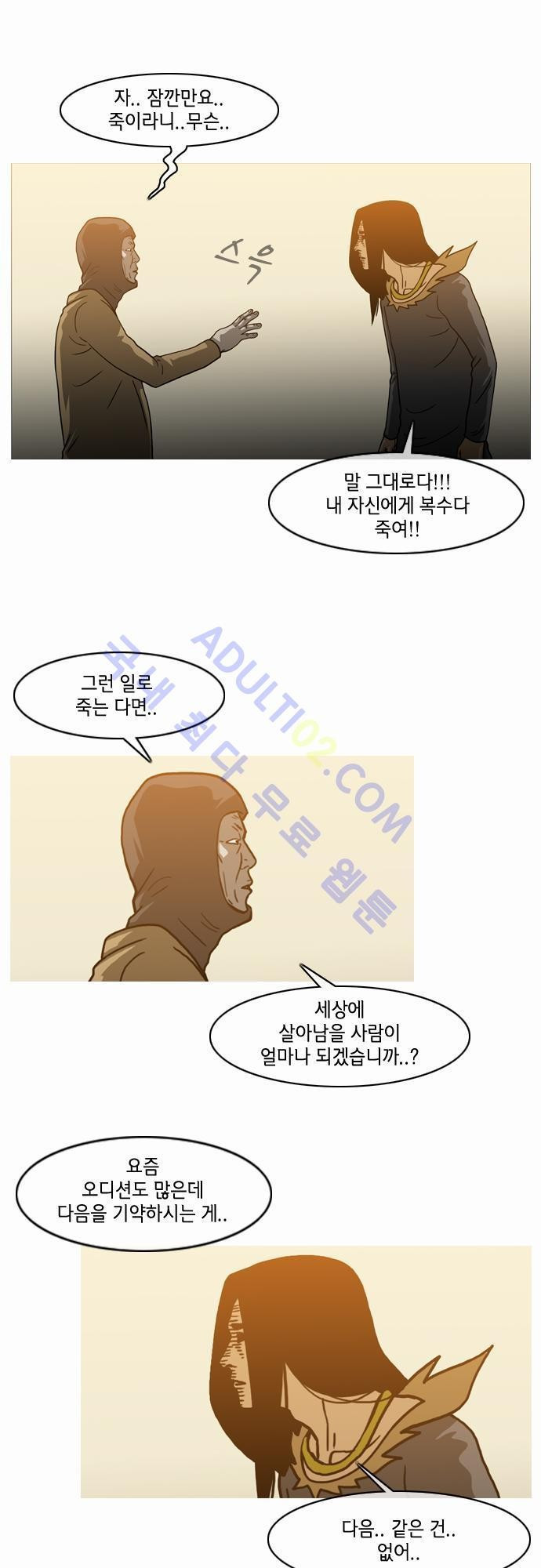 15653122612662.jpg