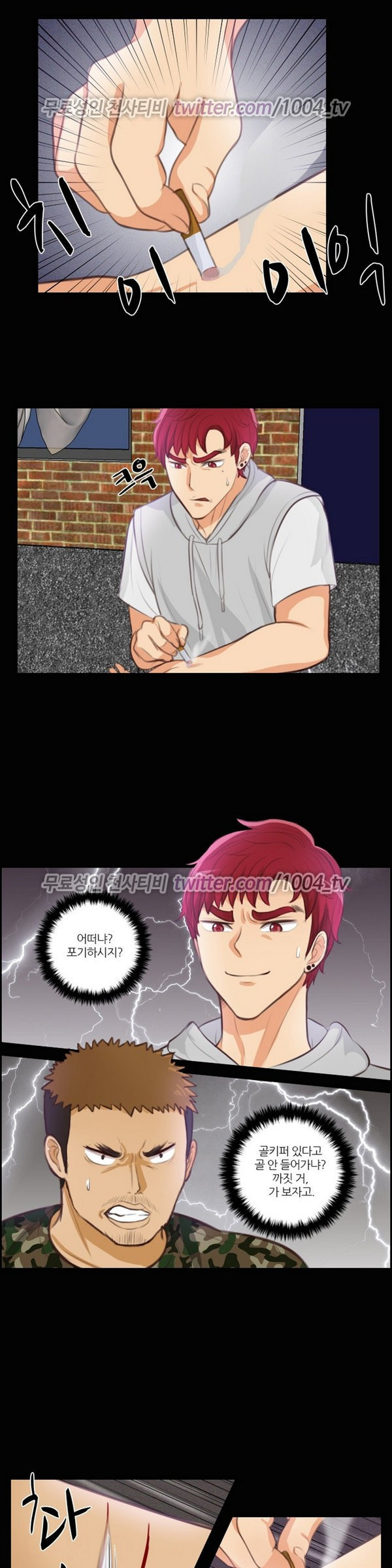 15653122731069.jpg