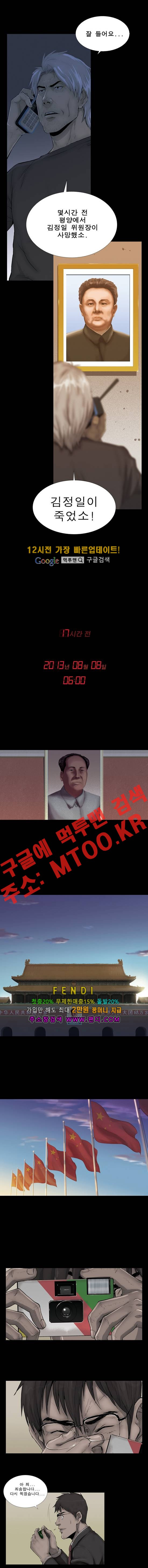 15653122764247.JPG