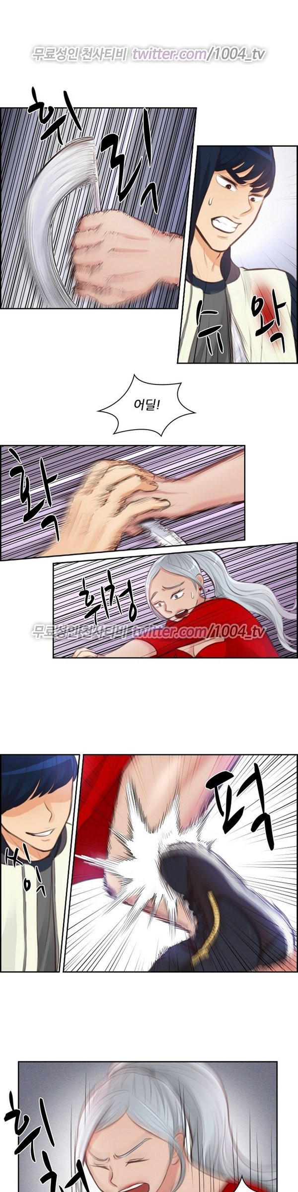 1565312285269.jpg