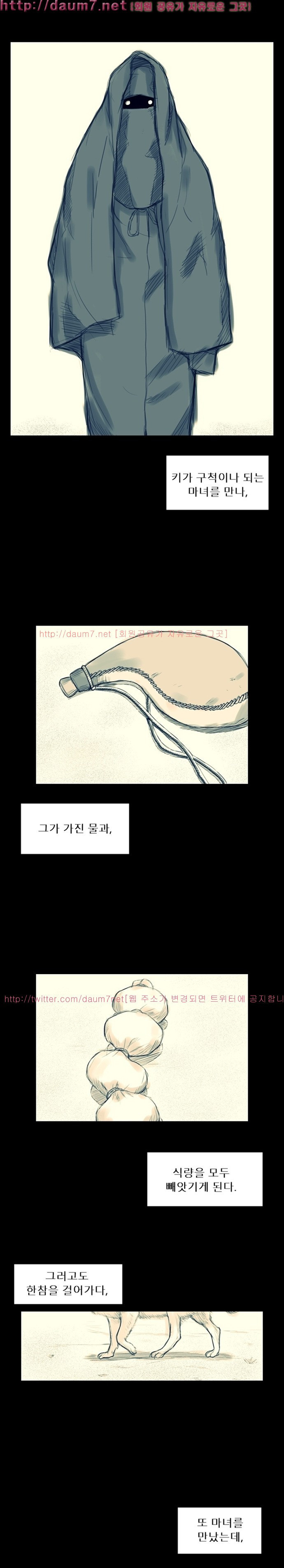 15653122930836.jpg