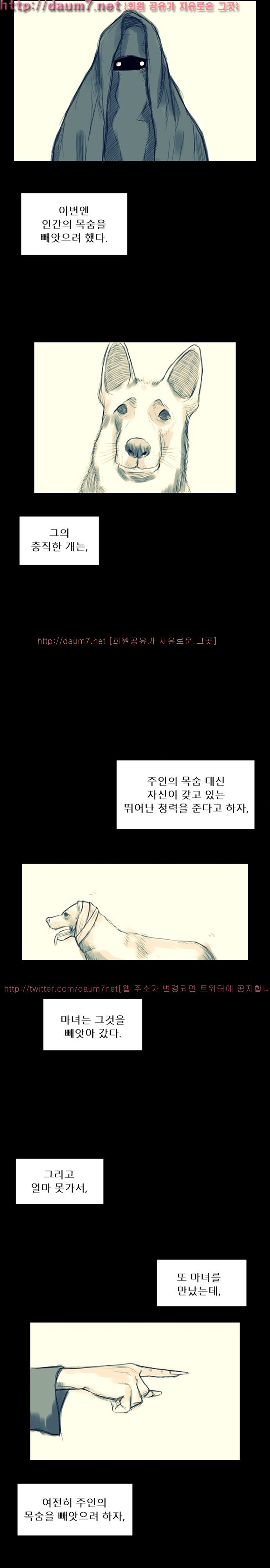 156531229355.jpg
