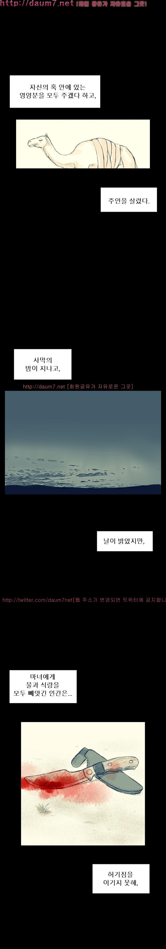 15653122944442.jpg