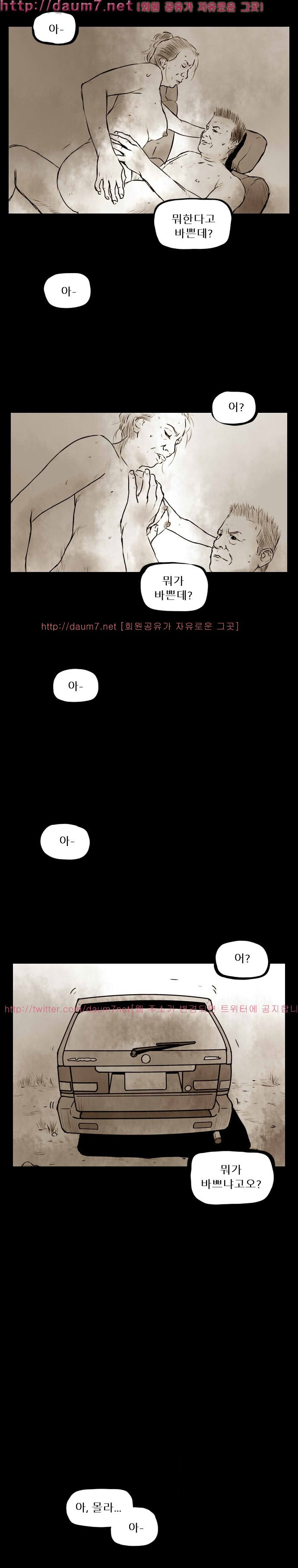 15653123316088.jpg