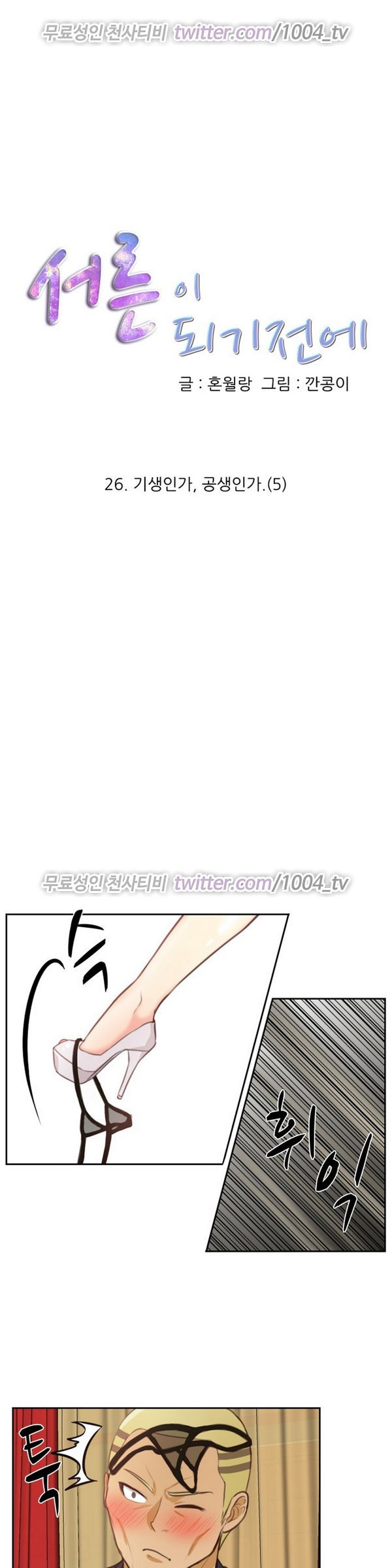 15653123326654.jpg