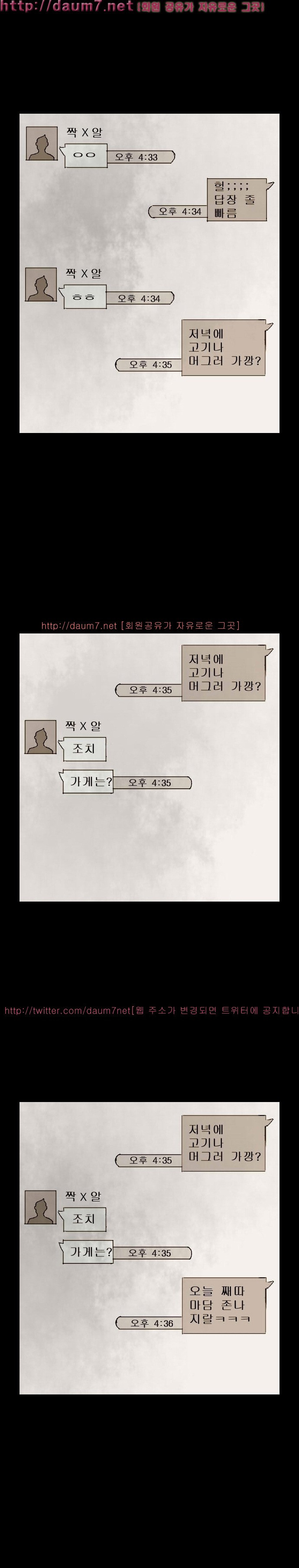 15653123336685.jpg