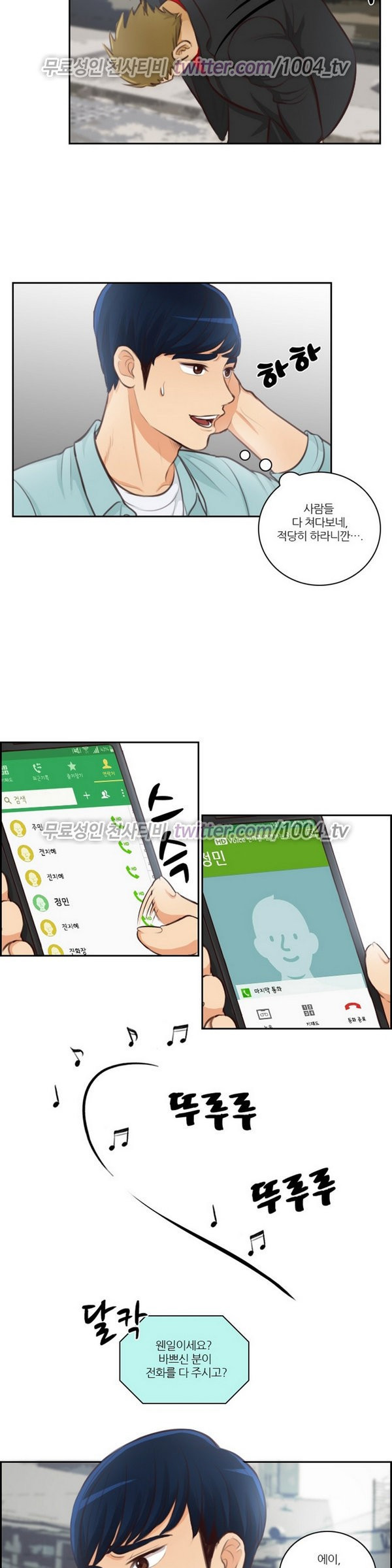 15653123421651.jpg