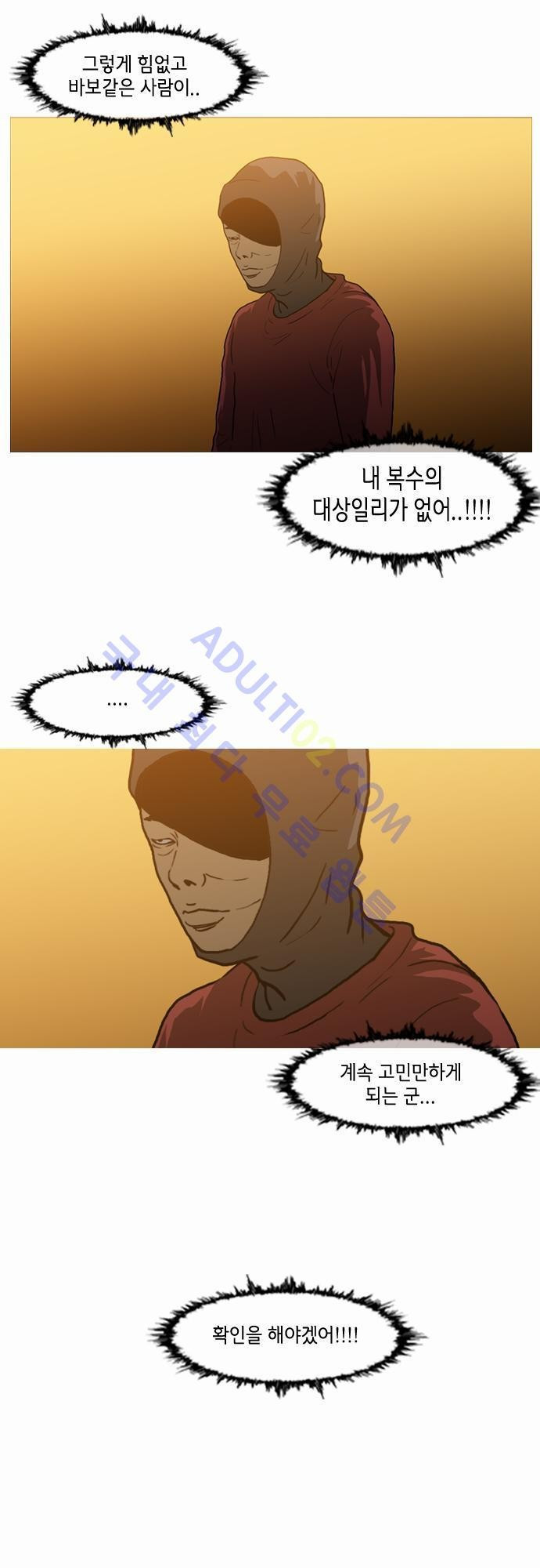 15653123501021.jpg