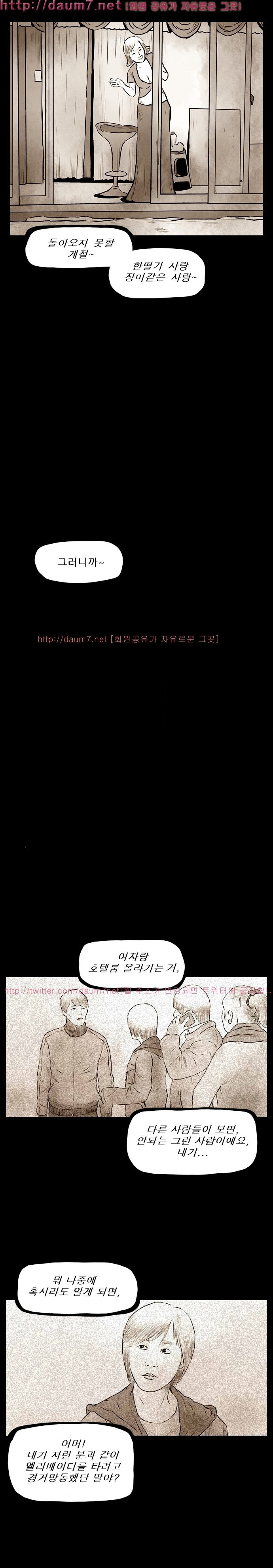 15653123524992.jpg