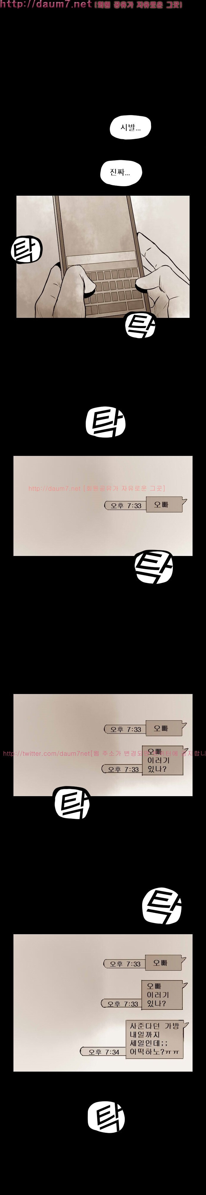 15653123552719.jpg