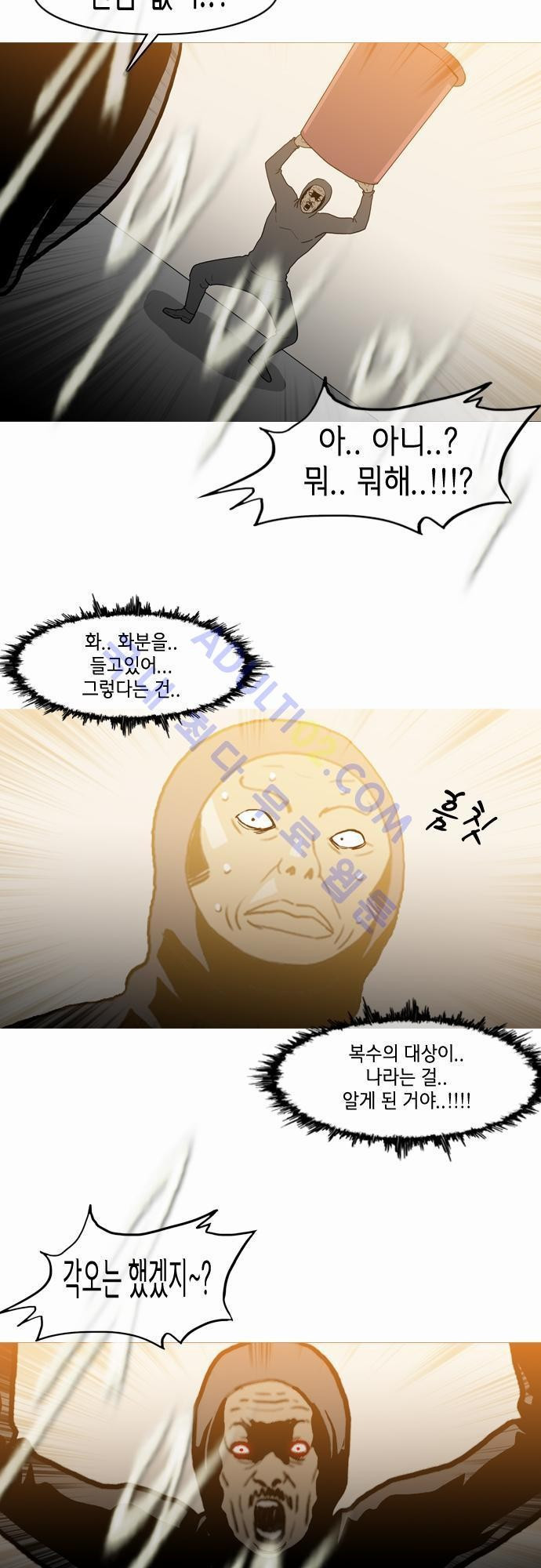 1565312372556.jpg