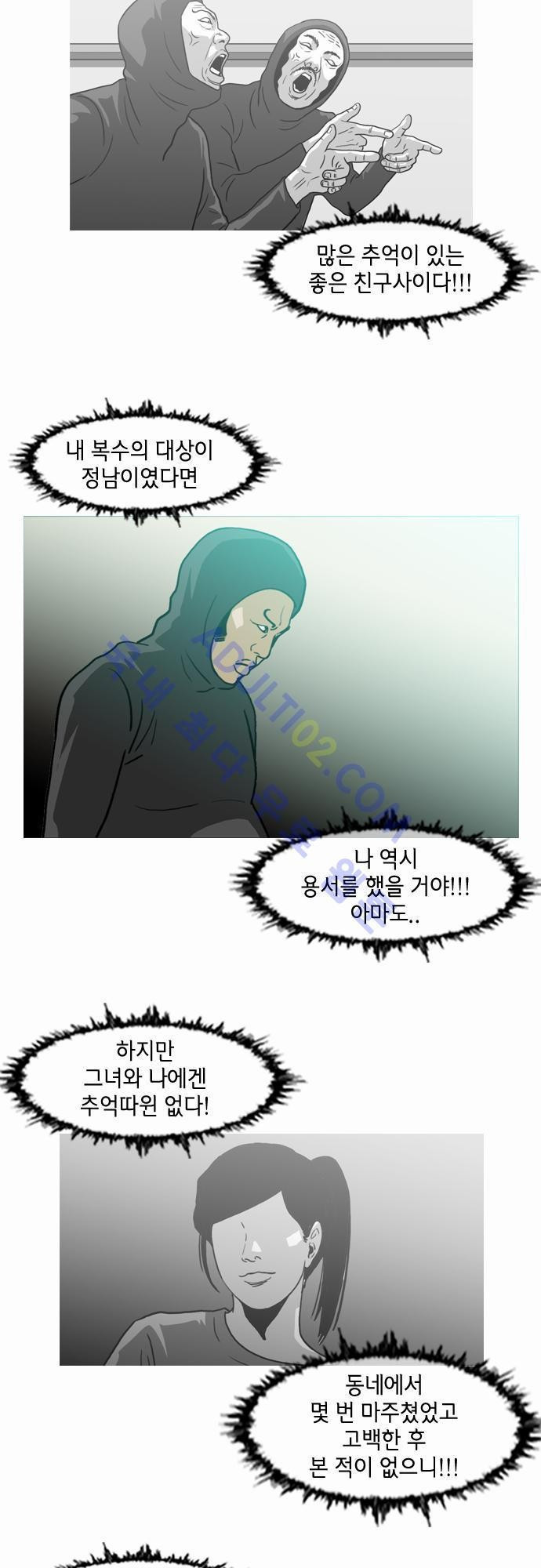 15653123773119.jpg