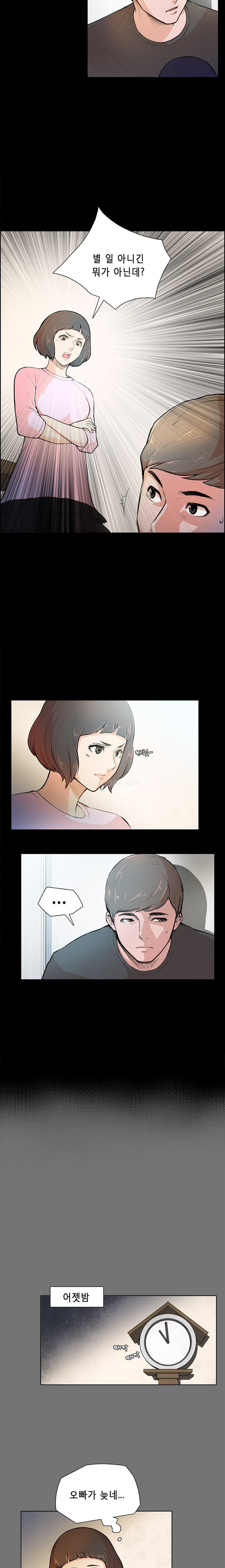15653123845053.jpg