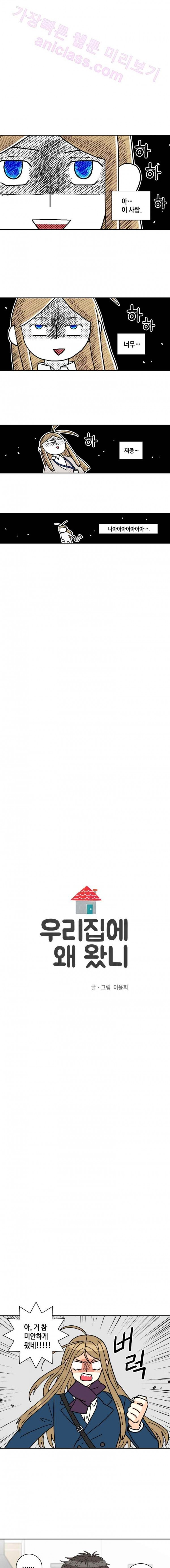 15653123864004.jpg