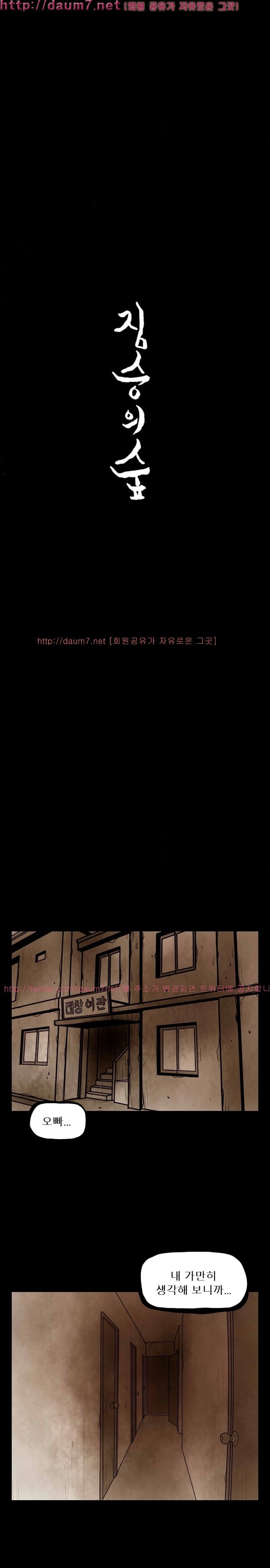 15653123877263.jpg