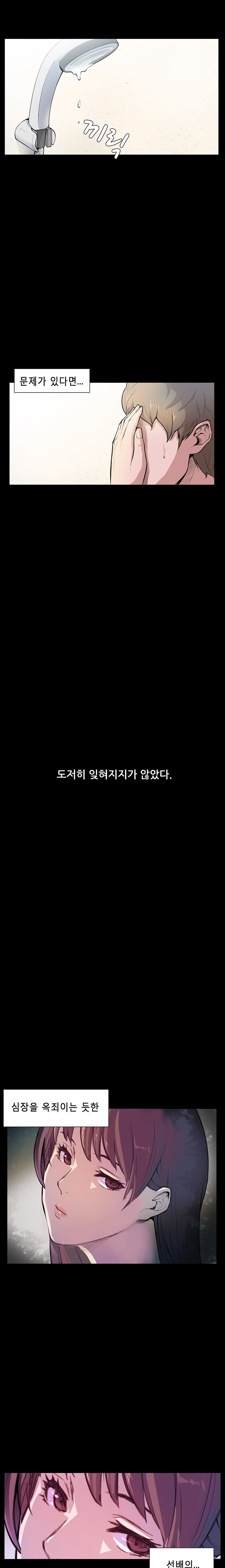 15653123893973.jpg