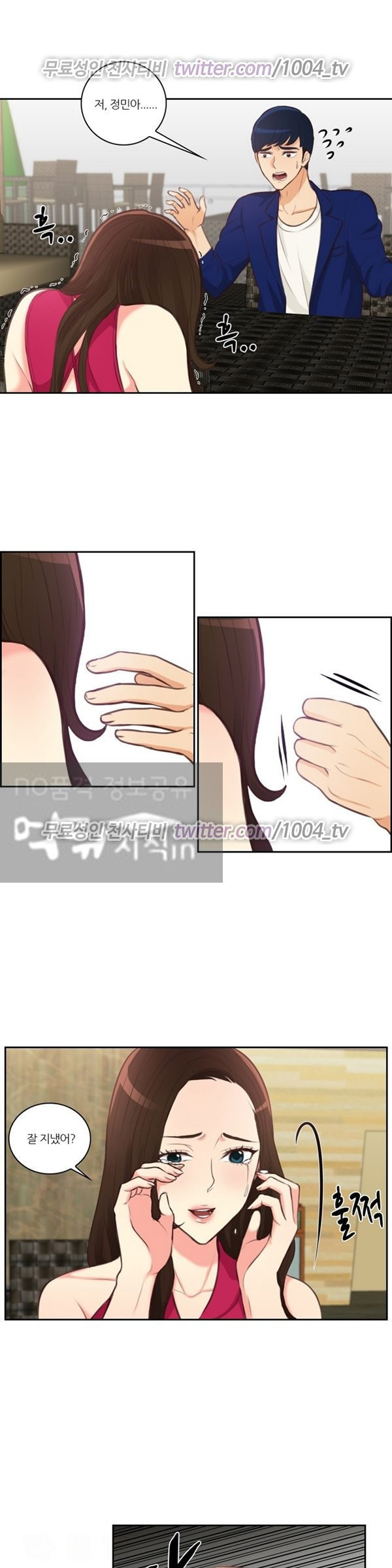 15653124162877.jpg