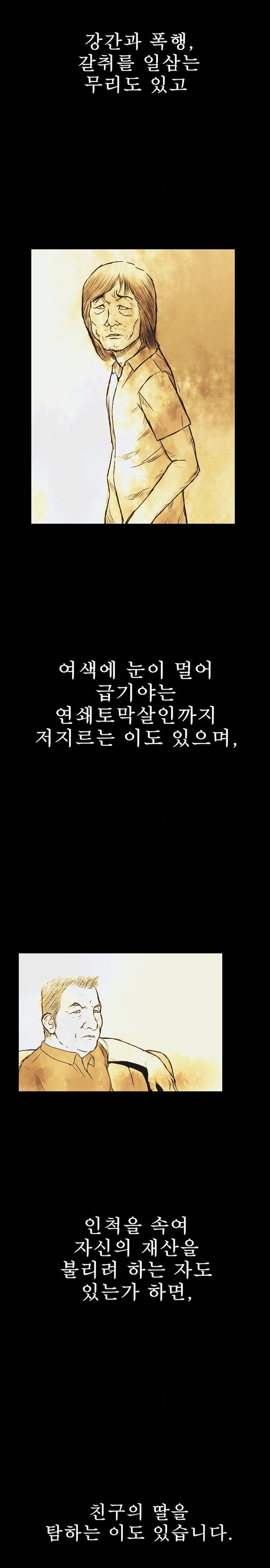 15653124355001.jpg