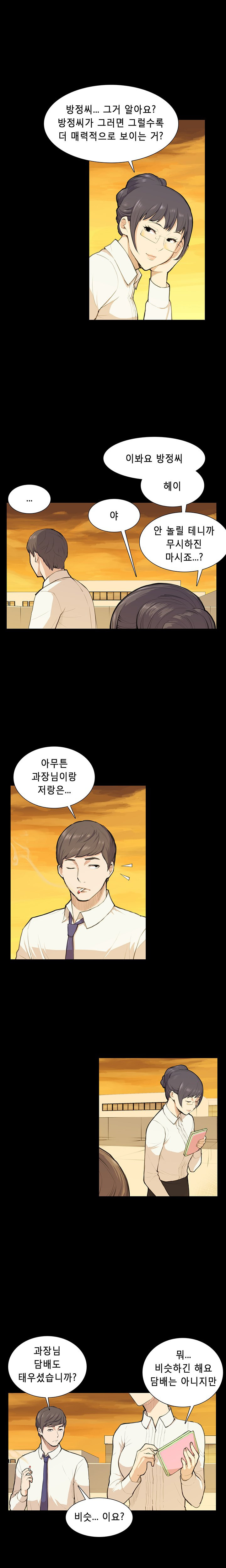 15653124508112.jpg